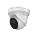IP камера видеонаблюдения Hikvision DS-2CD2346G1-I (2.8 мм)